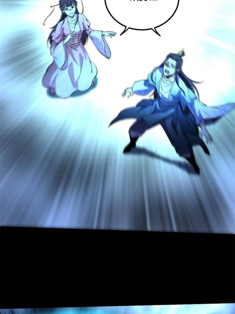 Page 96 of Chapter 323