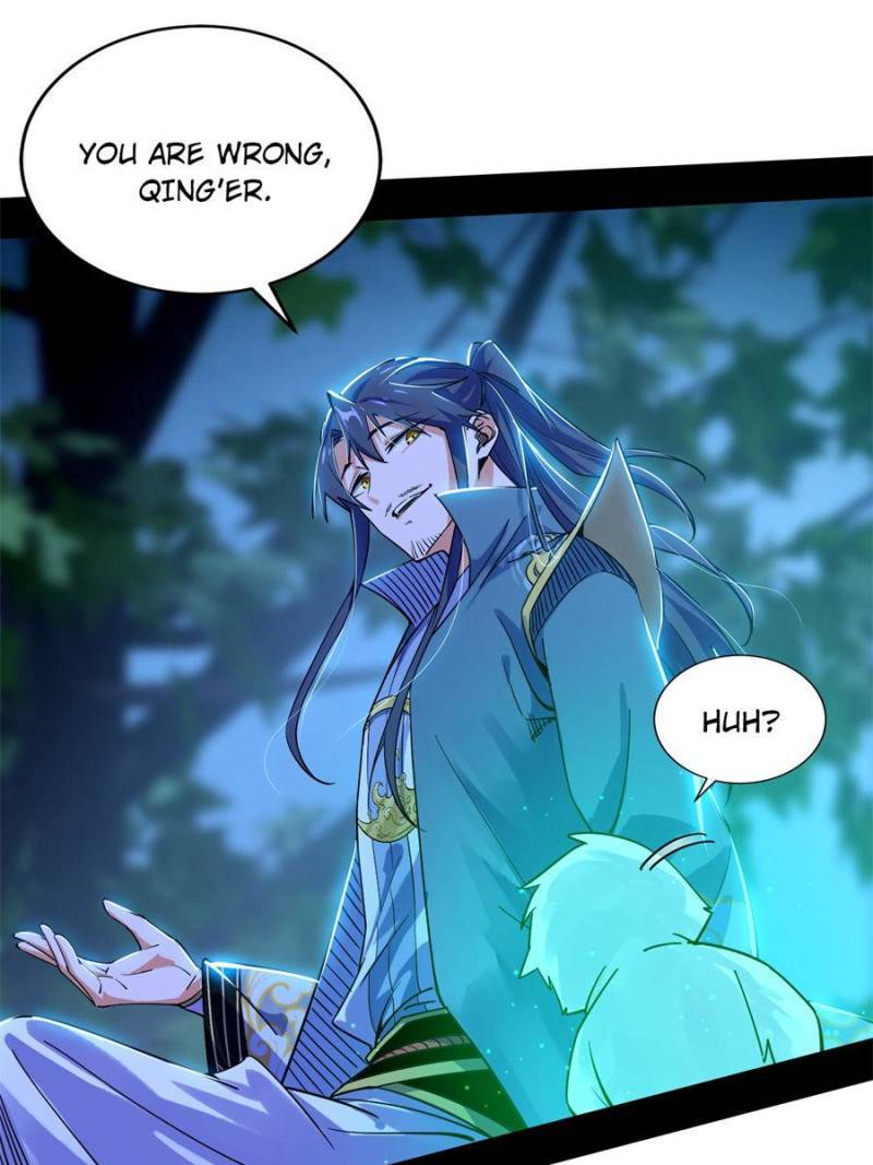Page 6 of Chapter 325