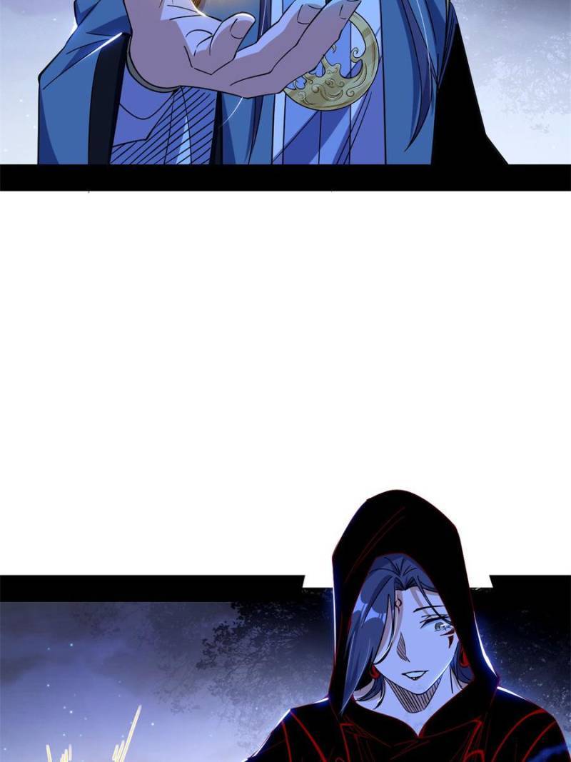 Page 41 of Chapter 325