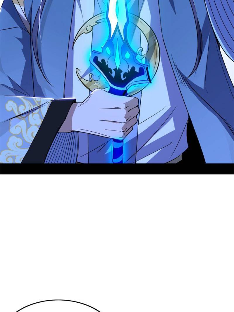 Page 53 of Chapter 325