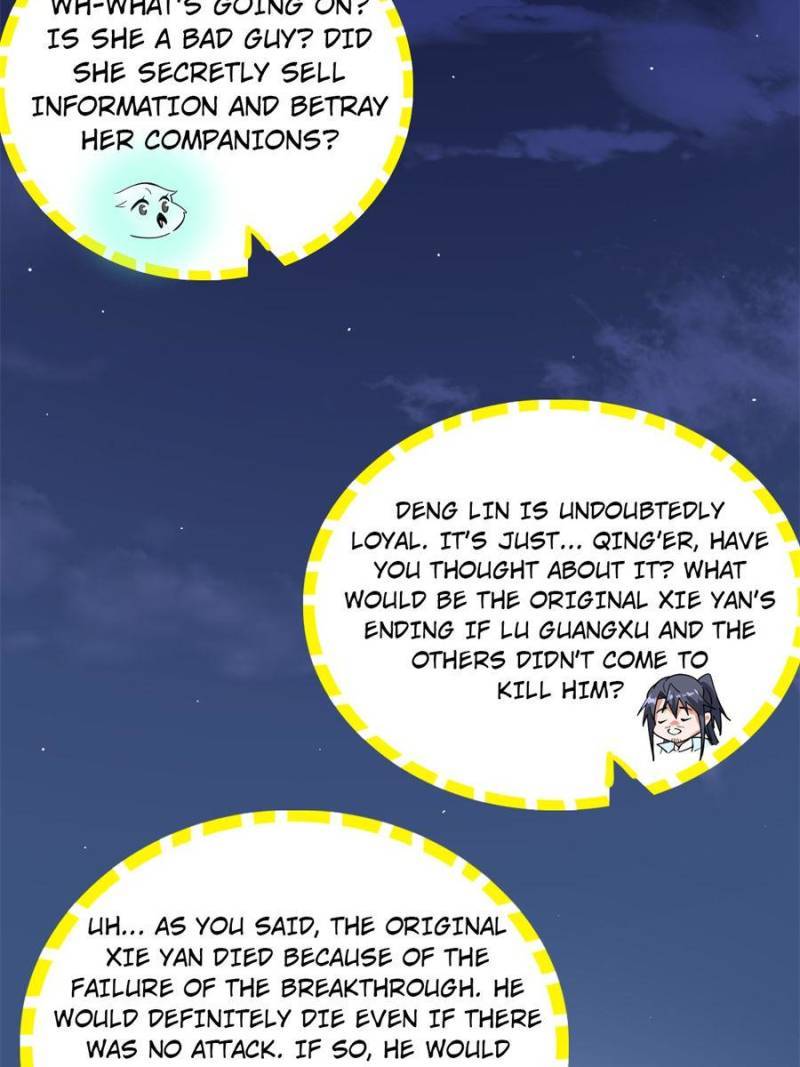 Page 74 of Chapter 325