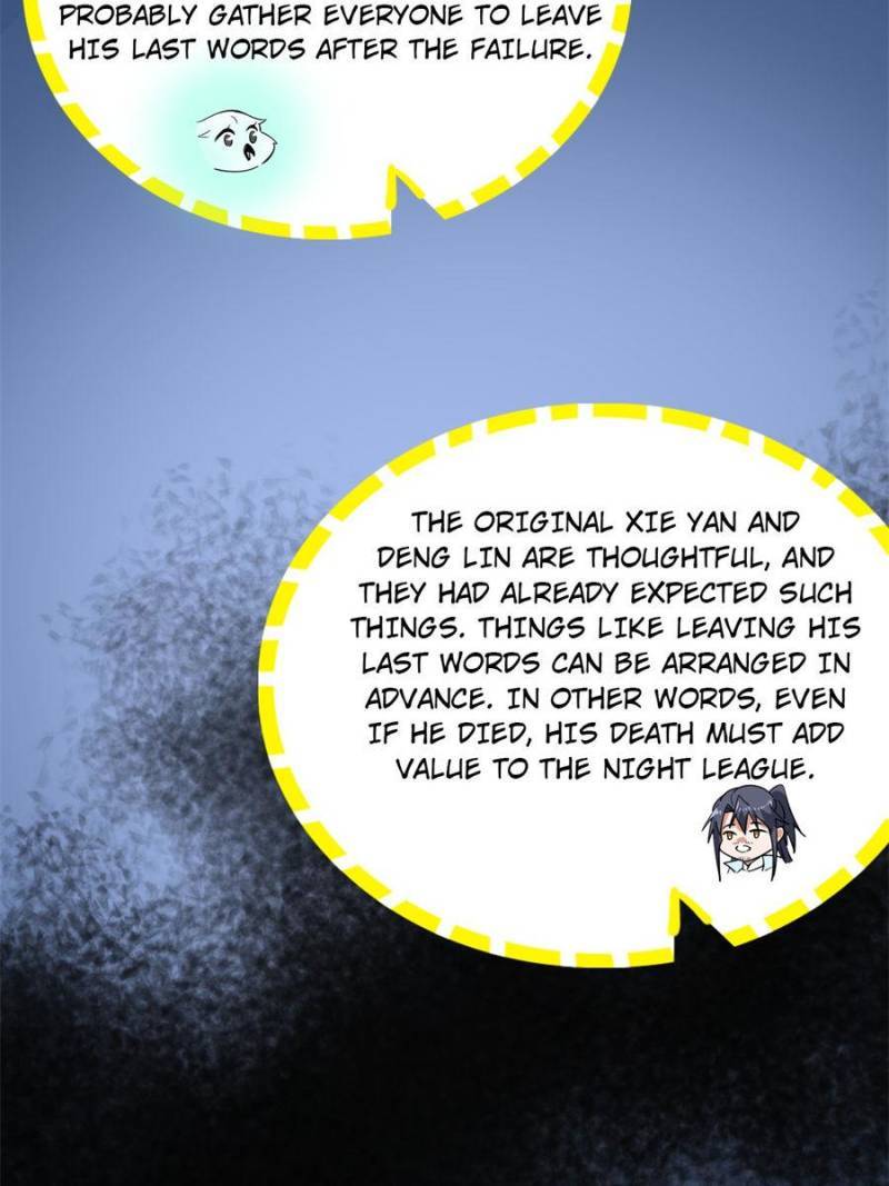 Page 75 of Chapter 325