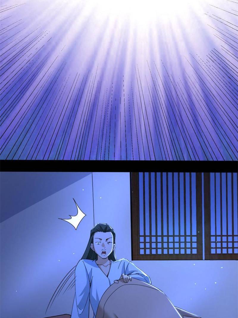 Page 3 of Chapter 326