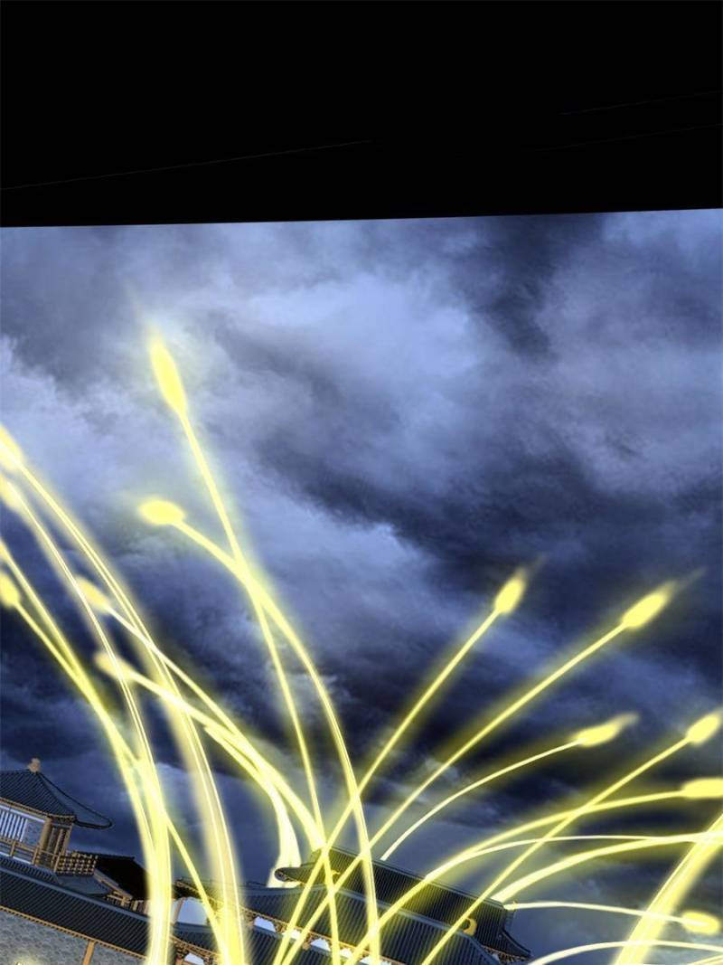 Page 18 of Chapter 326