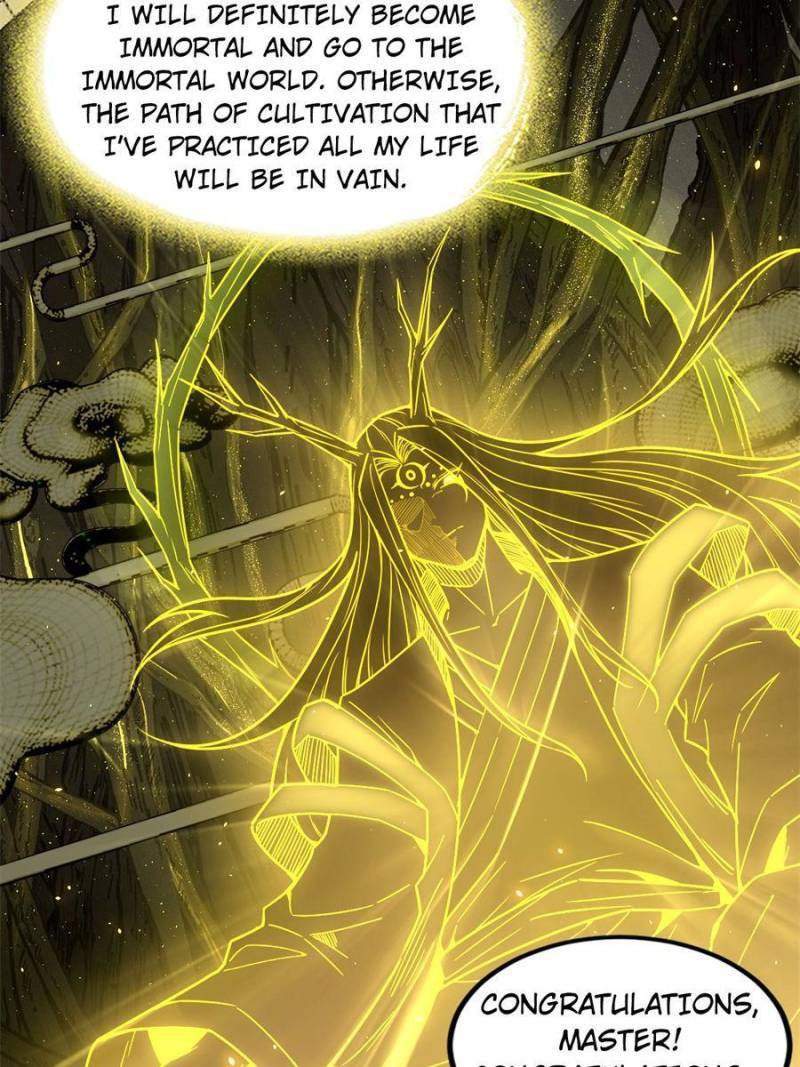 Page 57 of Chapter 327