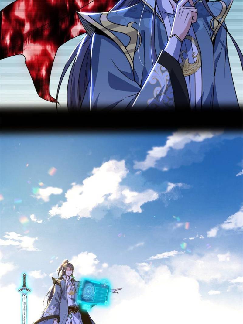 Page 82 of Chapter 327