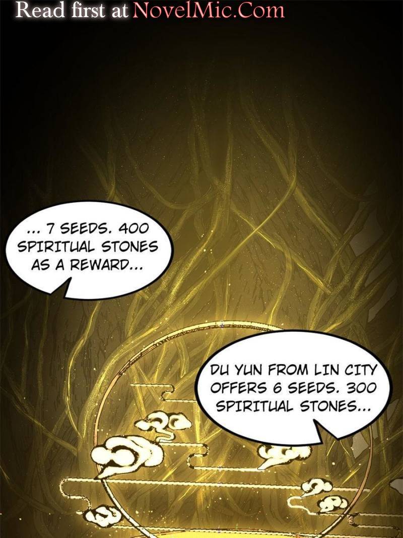 Page 1 of Chapter 328
