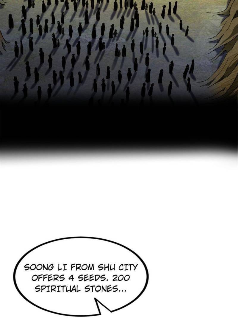 Page 3 of Chapter 328