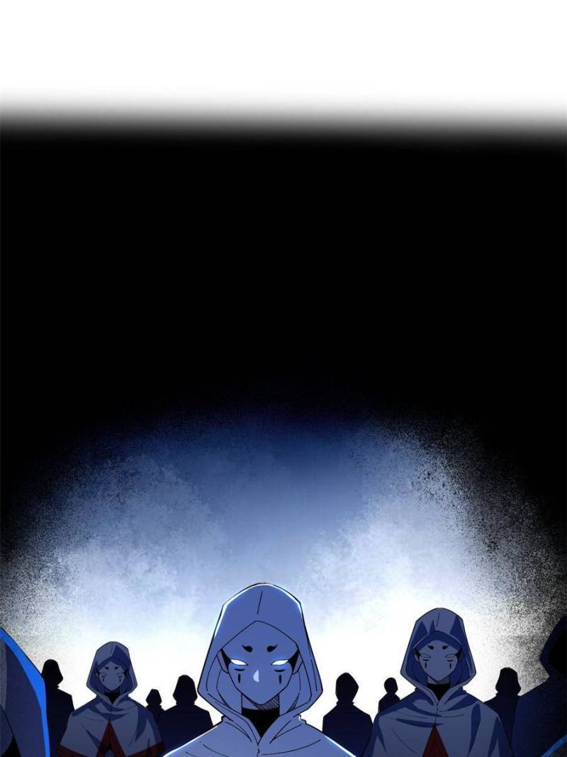 Page 4 of Chapter 328