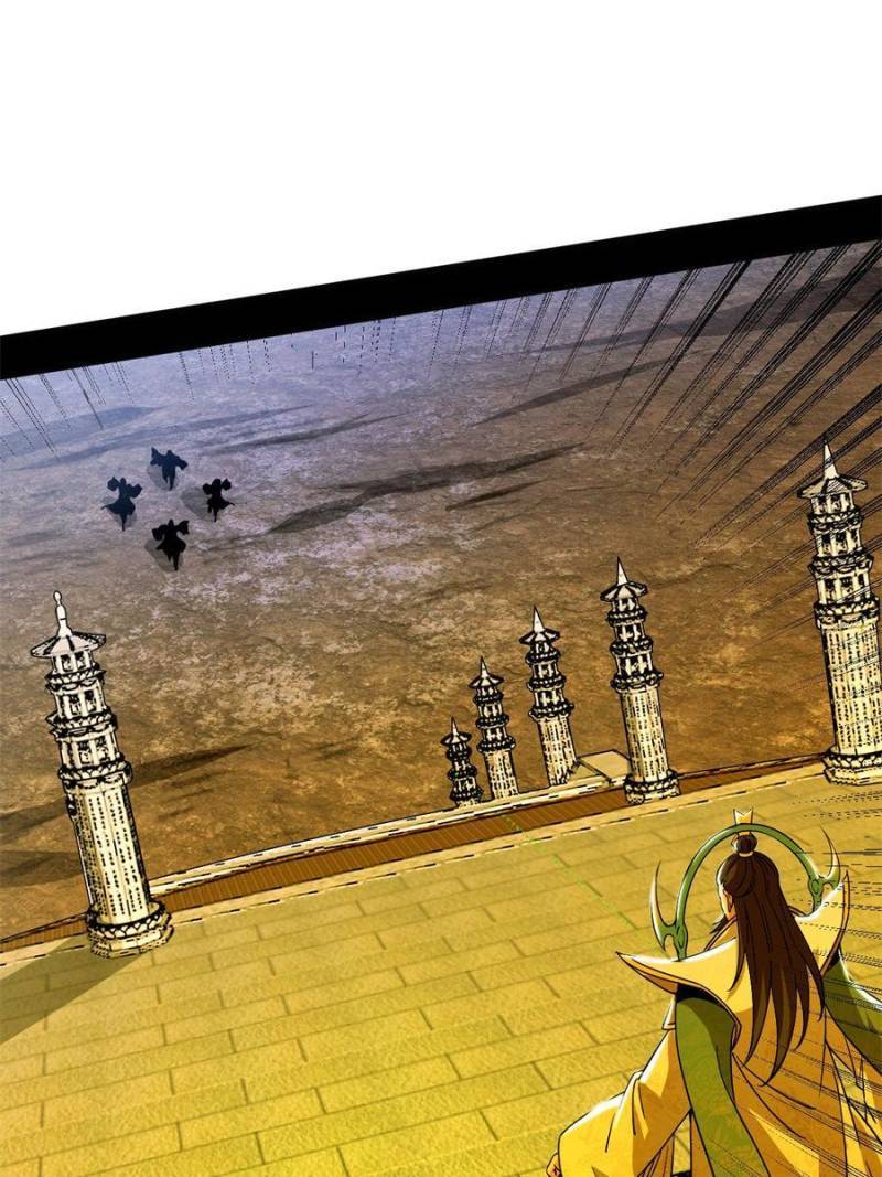 Page 104 of Chapter 328