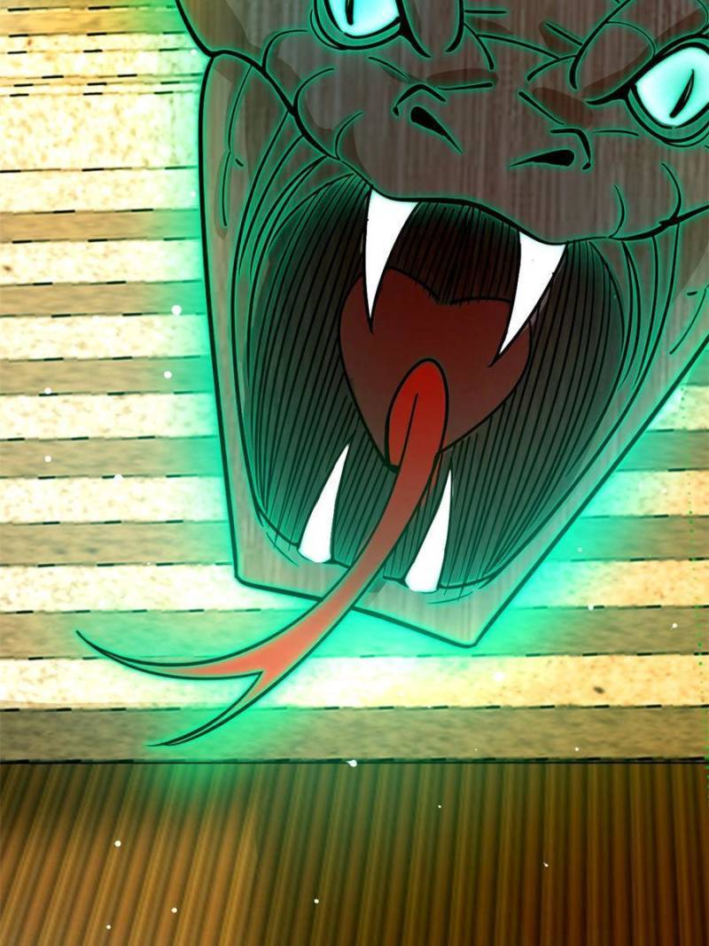 Page 109 of Chapter 328
