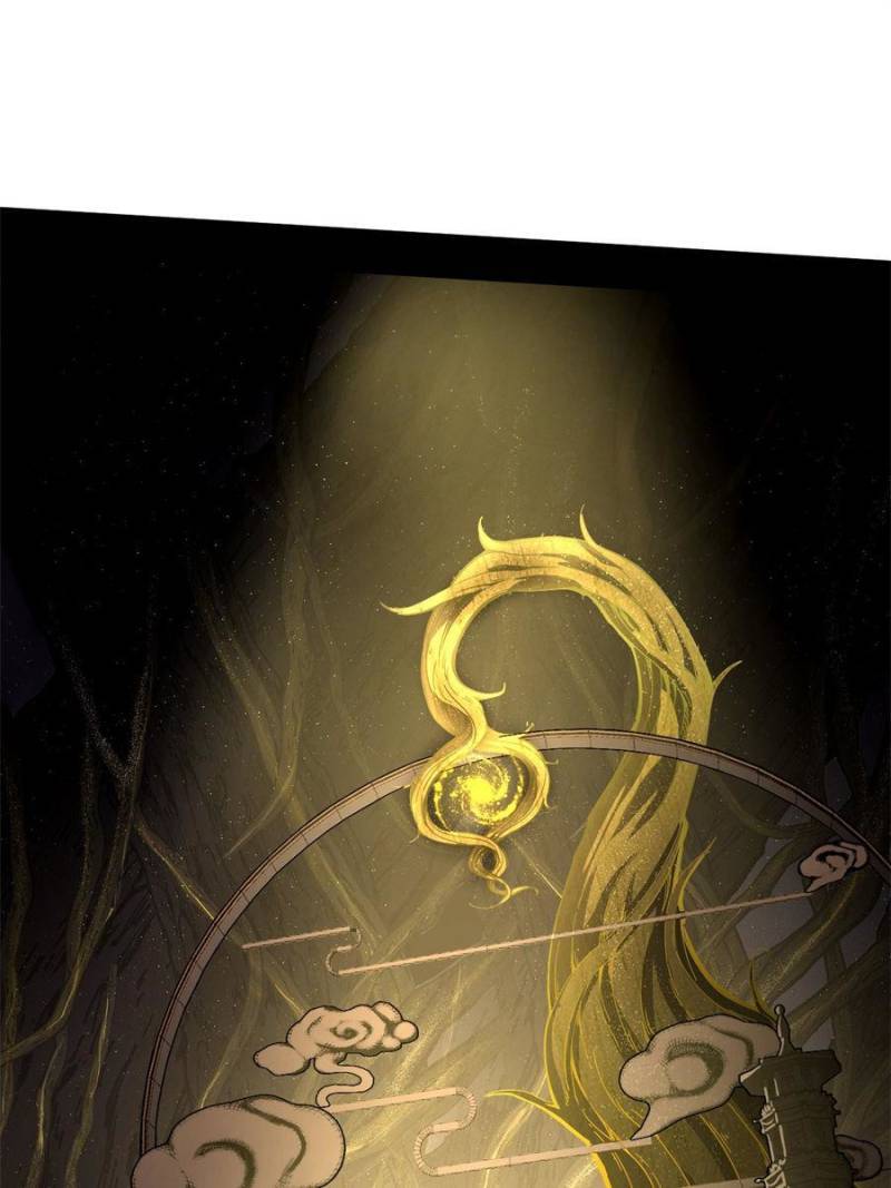 Page 11 of Chapter 328