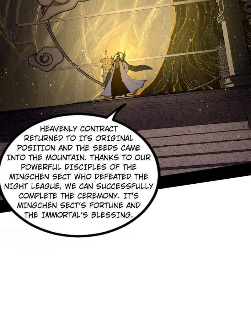 Page 12 of Chapter 328