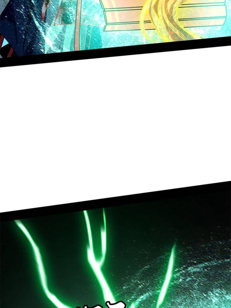 Page 117 of Chapter 329