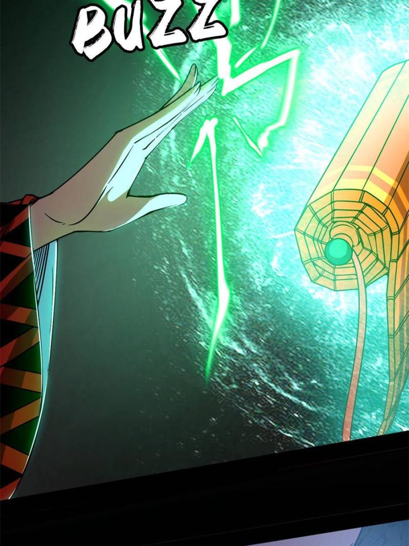 Page 118 of Chapter 329