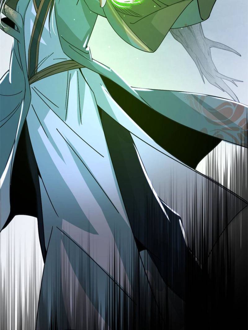 Page 17 of Chapter 329