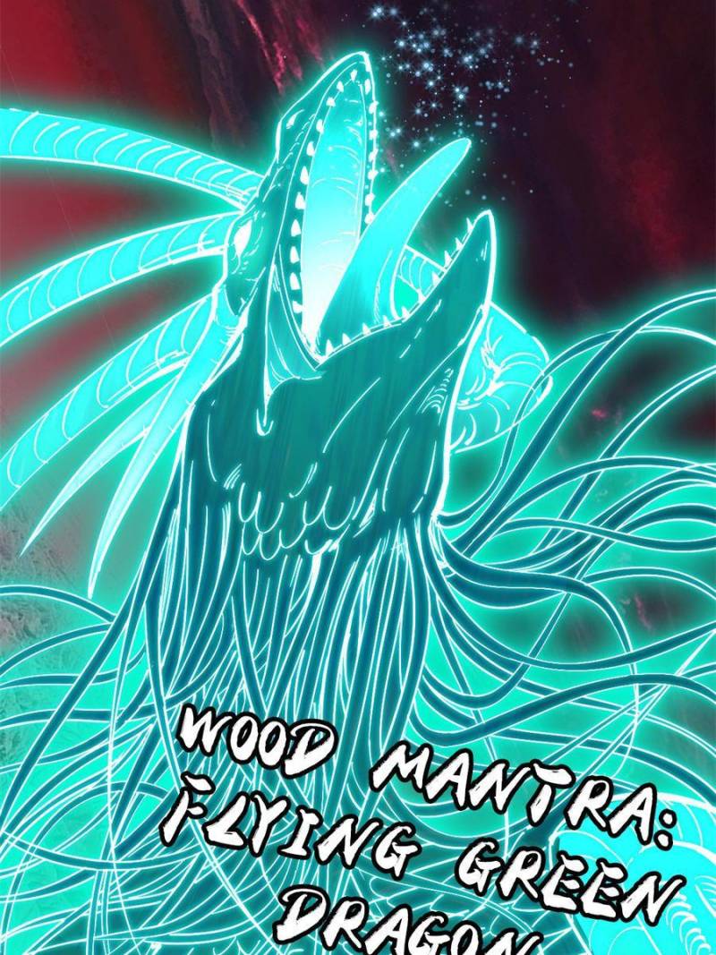 Page 71 of Chapter 329