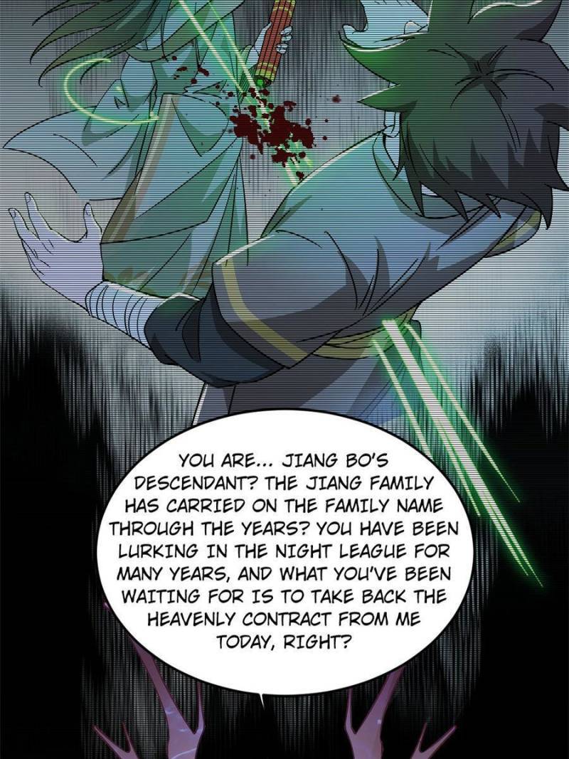 Page 11 of Chapter 330