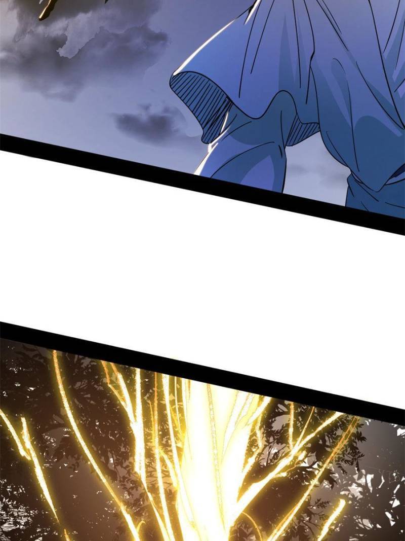 Page 58 of Chapter 330