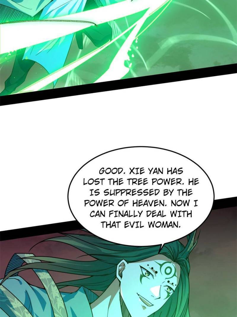 Page 82 of Chapter 330