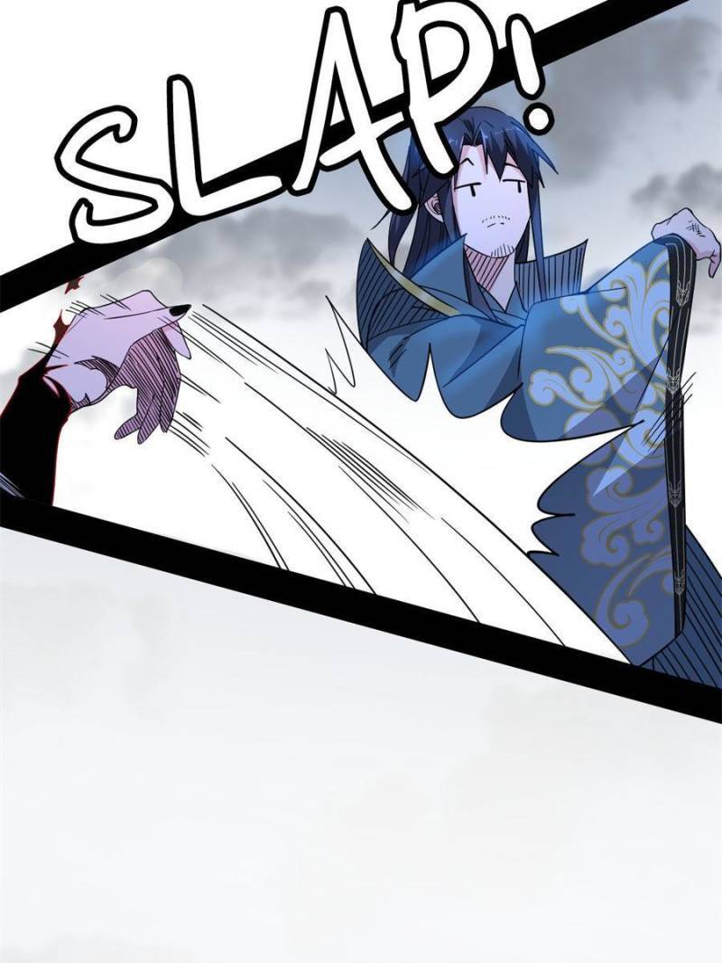 Page 3 of Chapter 331