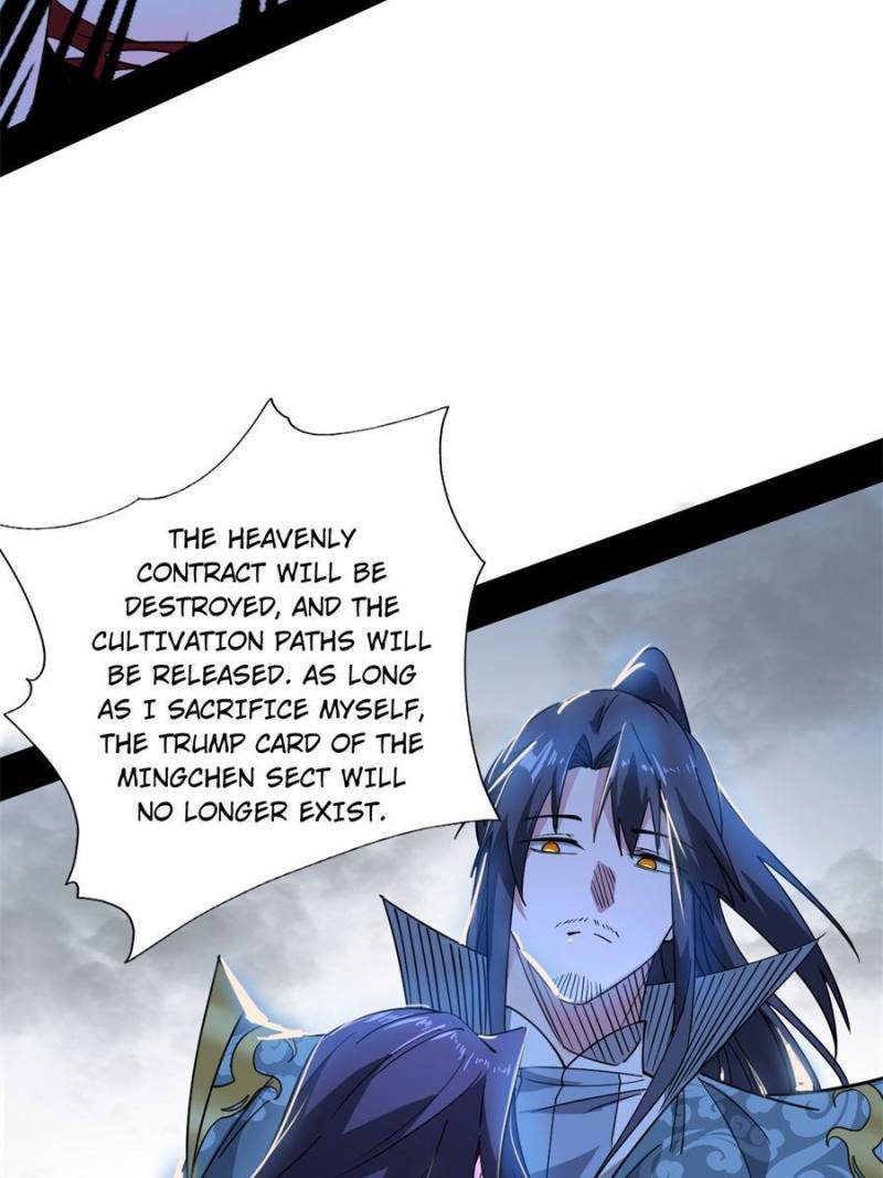 Page 6 of Chapter 331