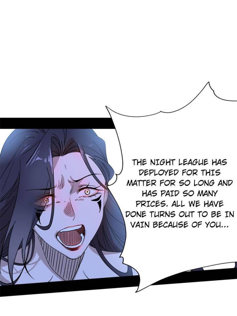 Page 8 of Chapter 331