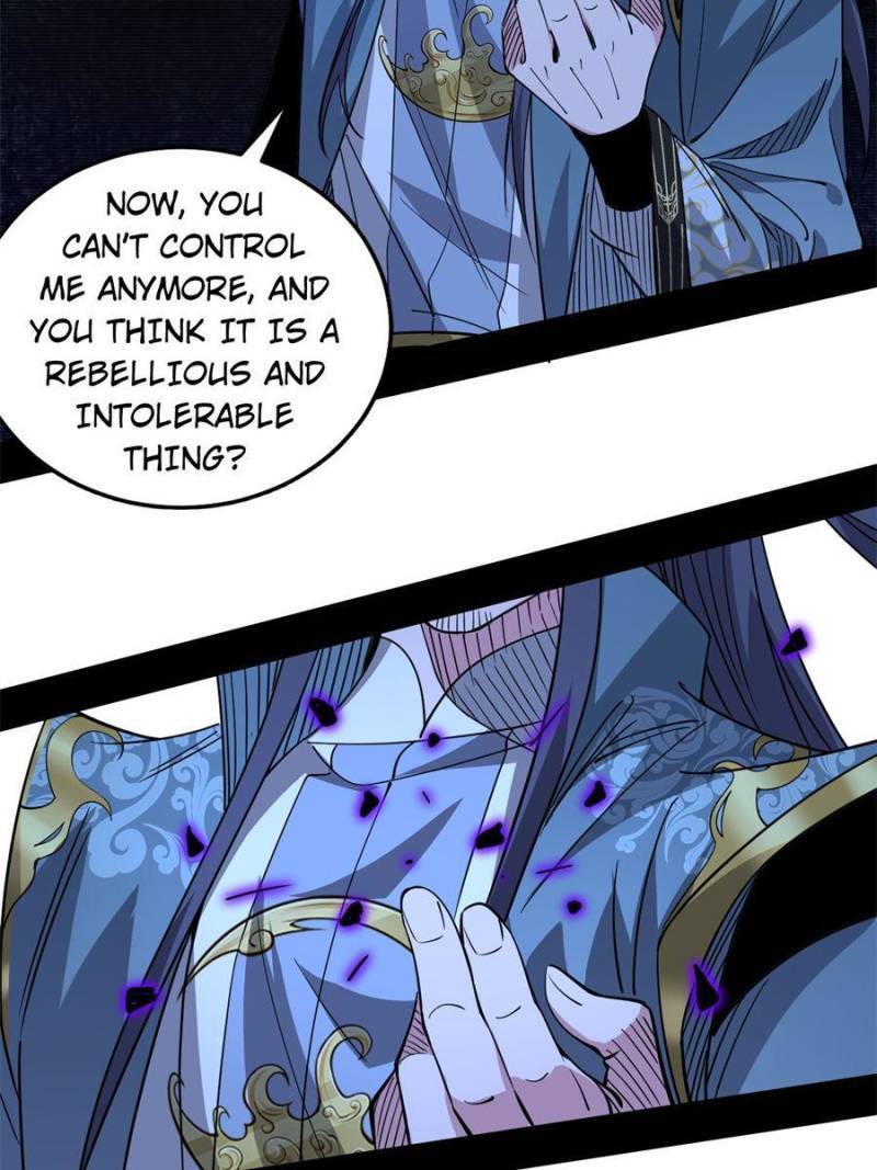 Page 12 of Chapter 331