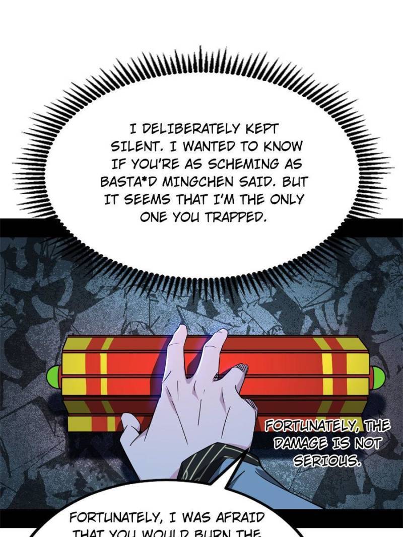 Page 17 of Chapter 331