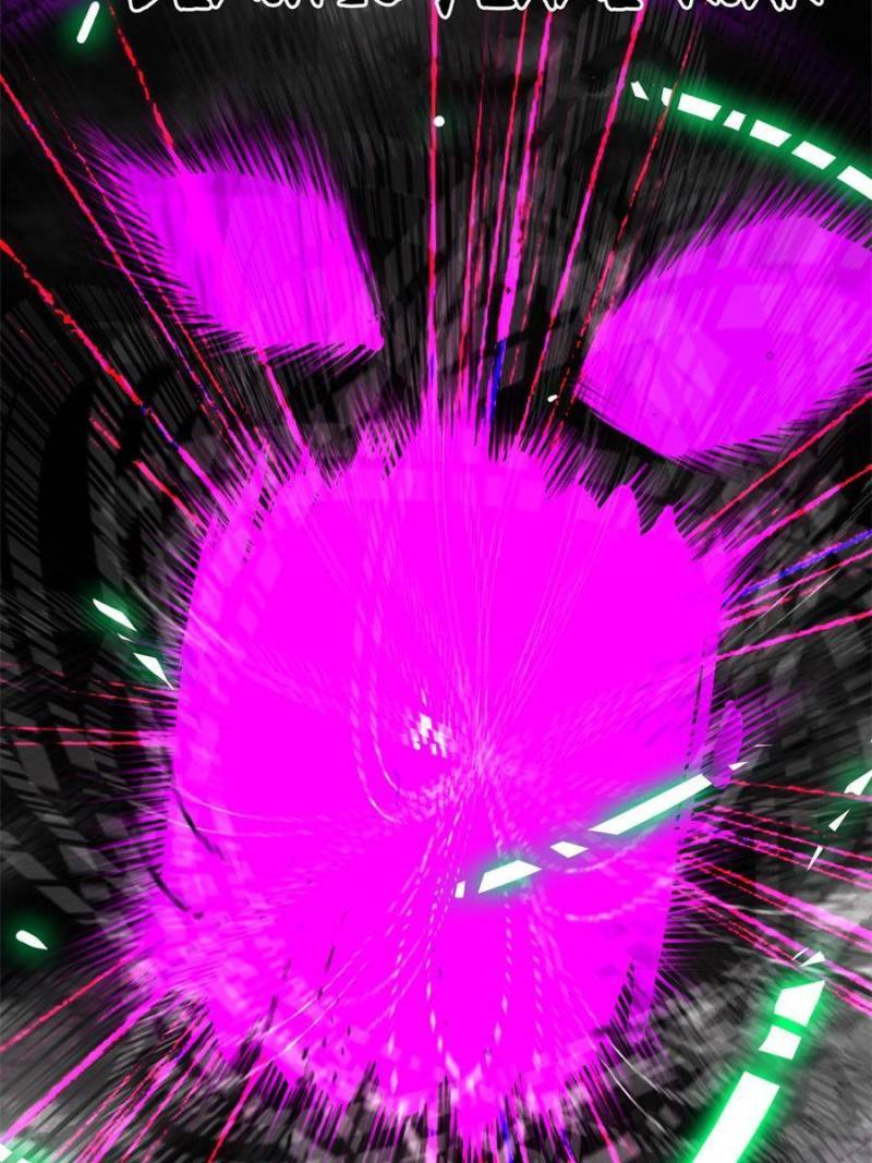 Page 44 of Chapter 331