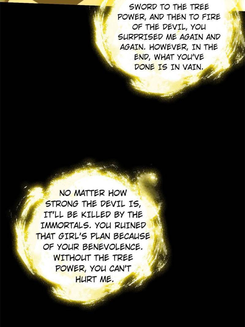 Page 67 of Chapter 331
