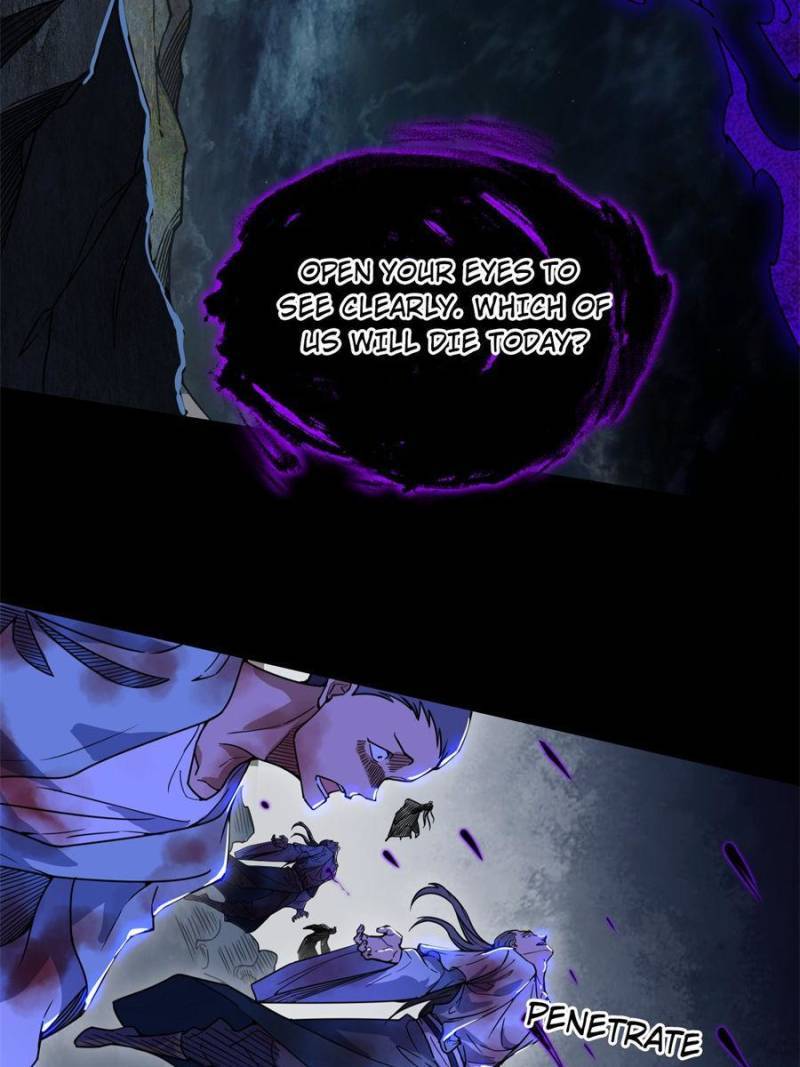 Page 76 of Chapter 331