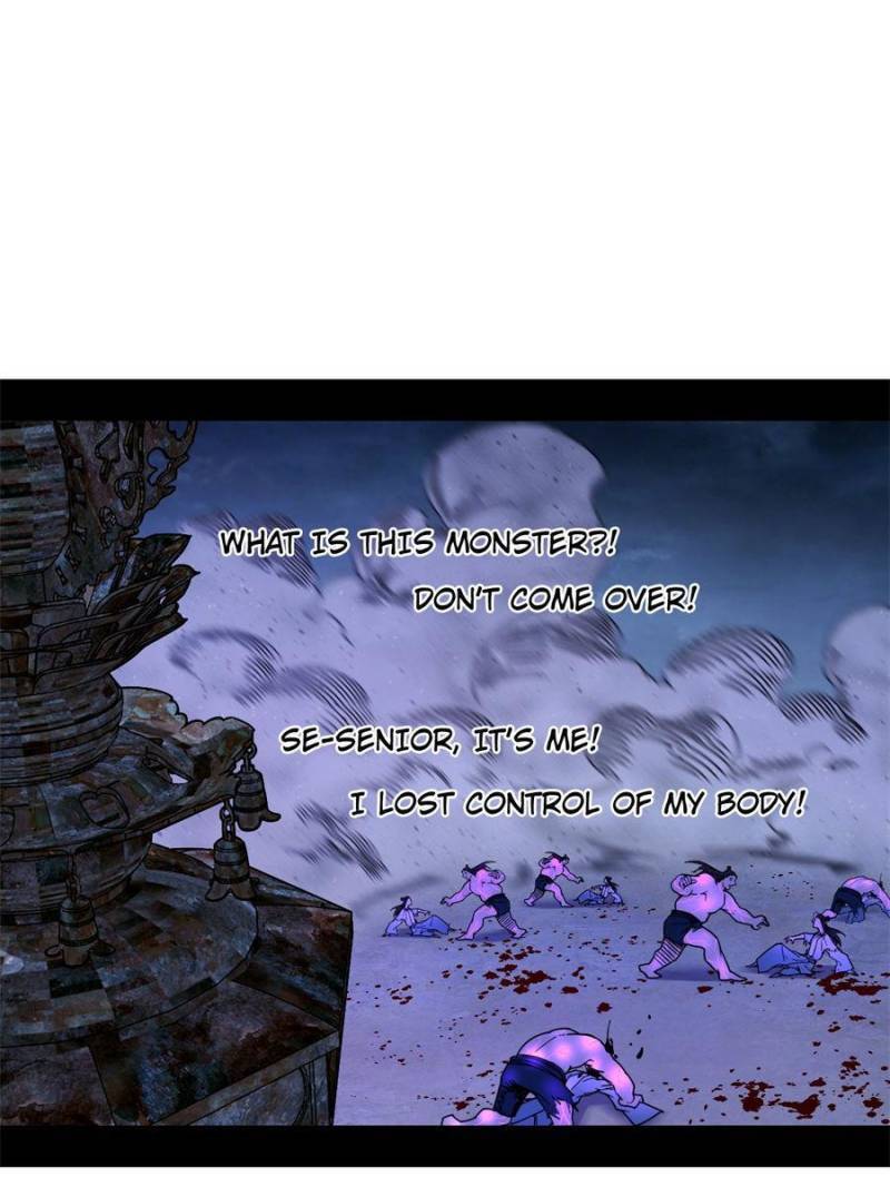 Page 79 of Chapter 331