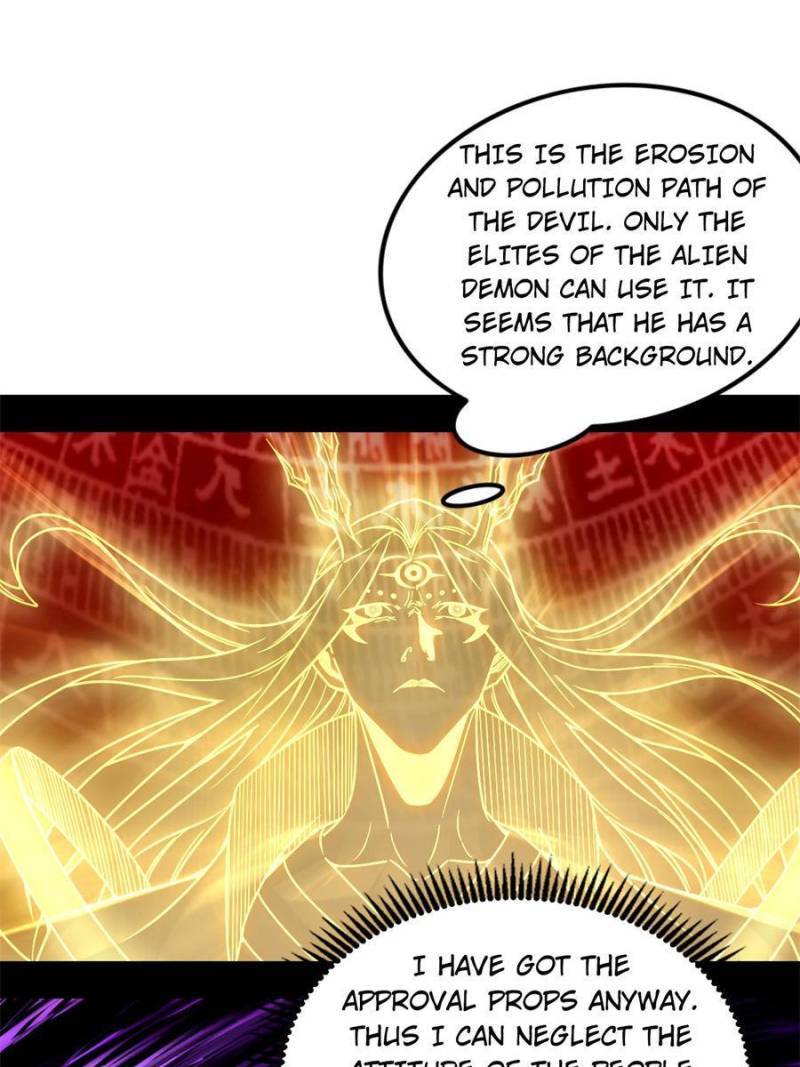 Page 80 of Chapter 331