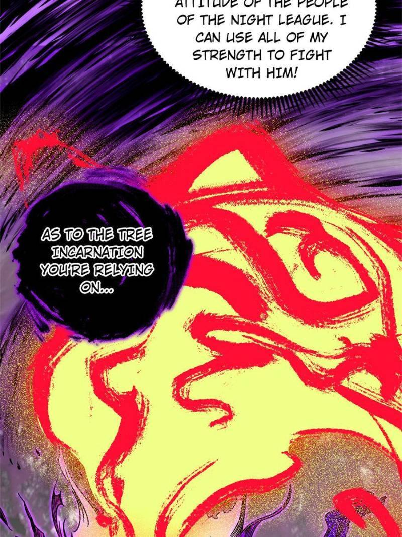 Page 81 of Chapter 331