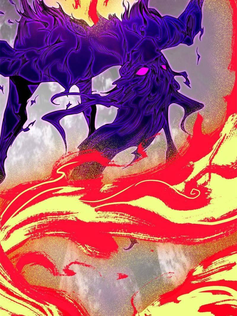 Page 82 of Chapter 331