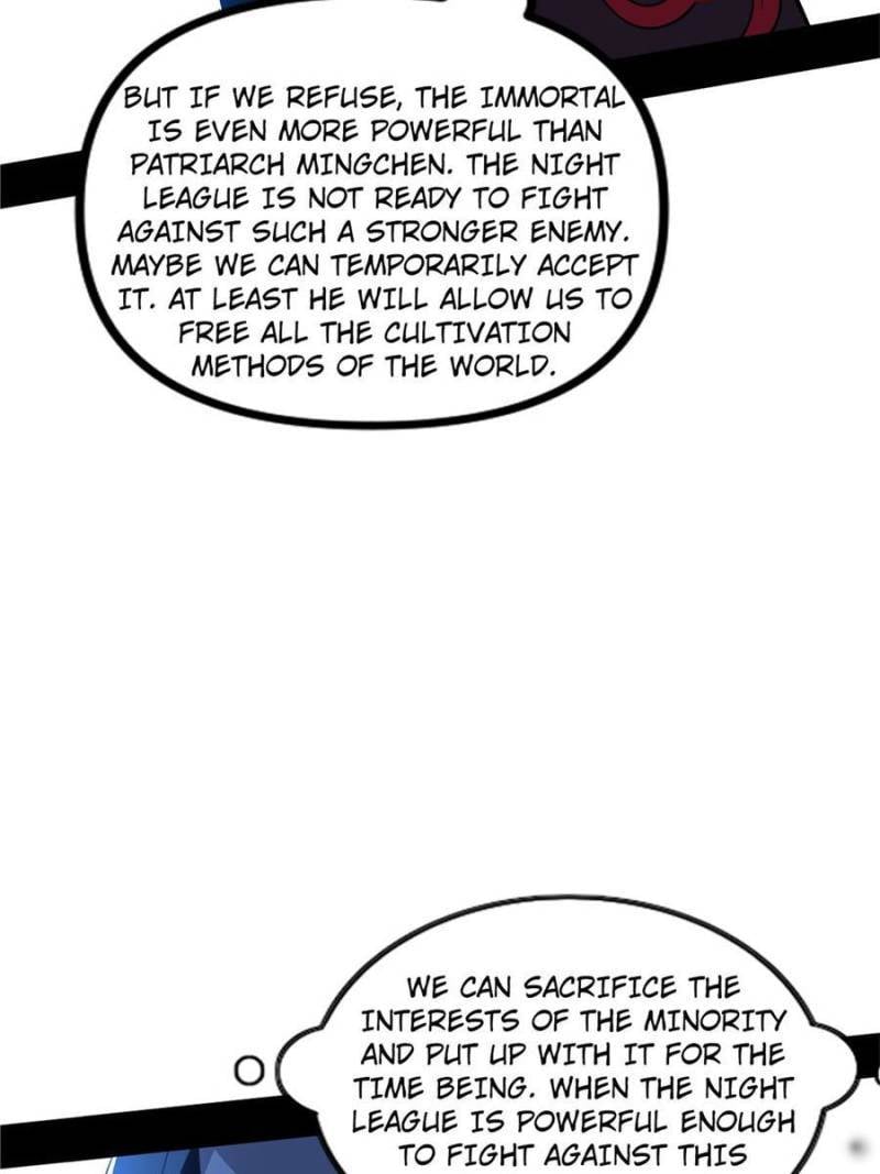 Page 100 of Chapter 332
