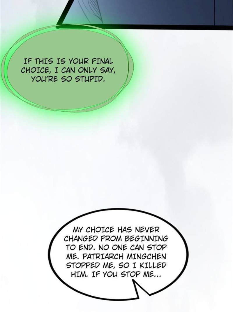 Page 109 of Chapter 332