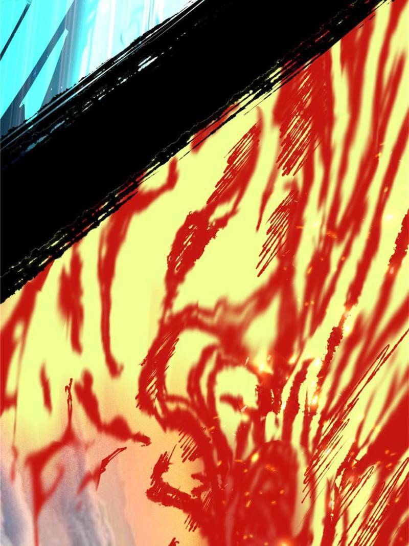 Page 117 of Chapter 332