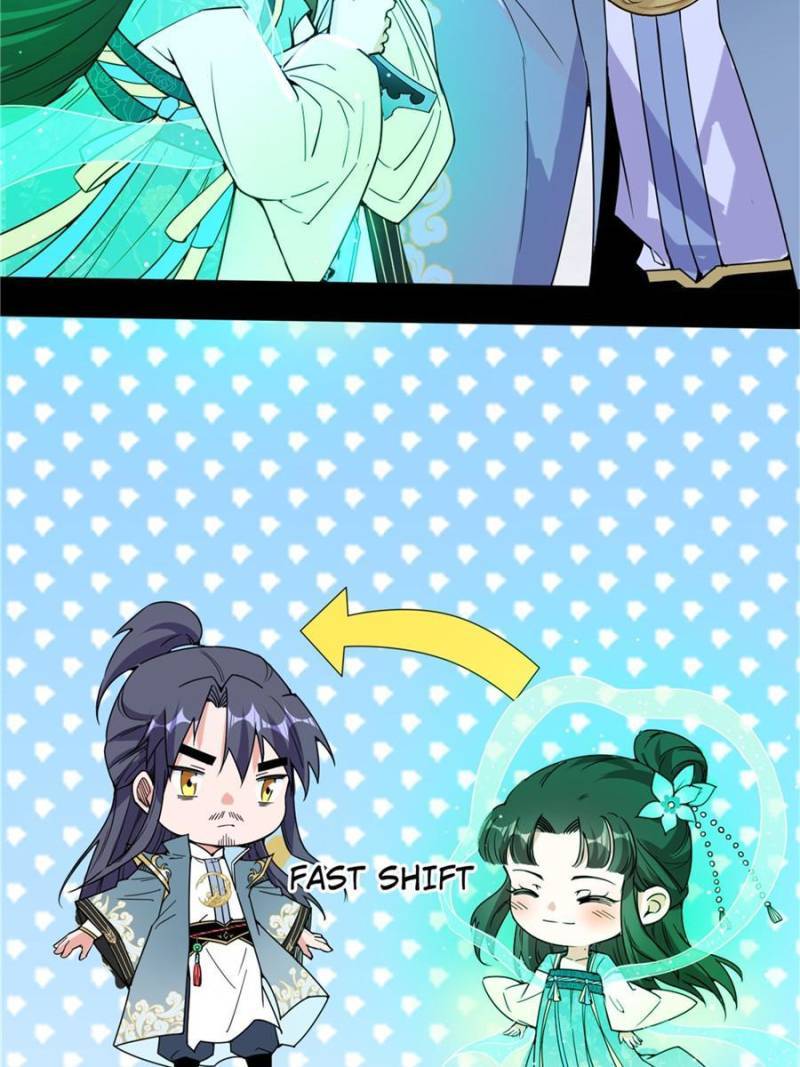 Page 12 of Chapter 332