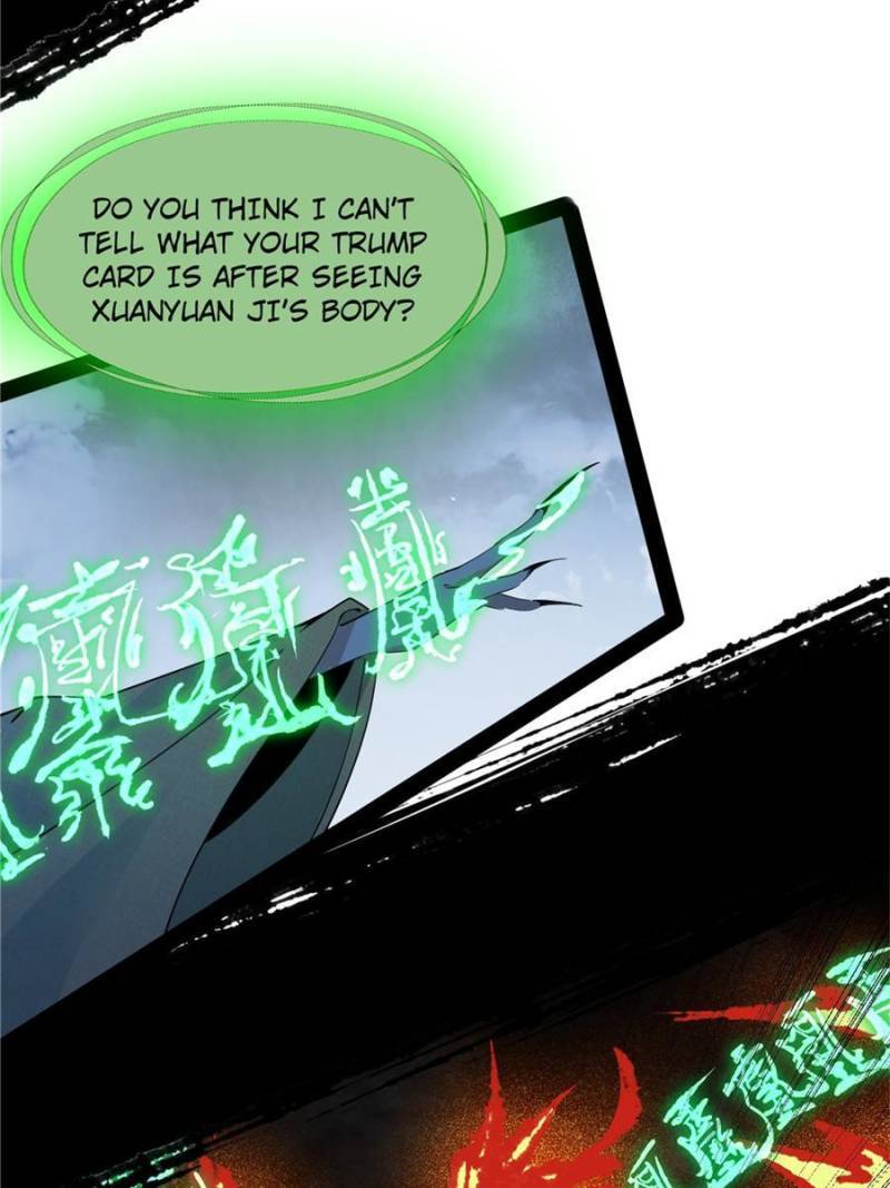 Page 120 of Chapter 332