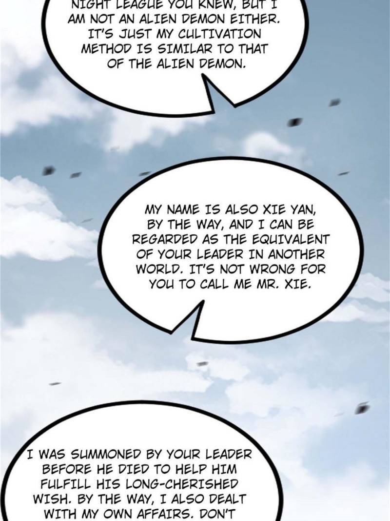 Page 23 of Chapter 332