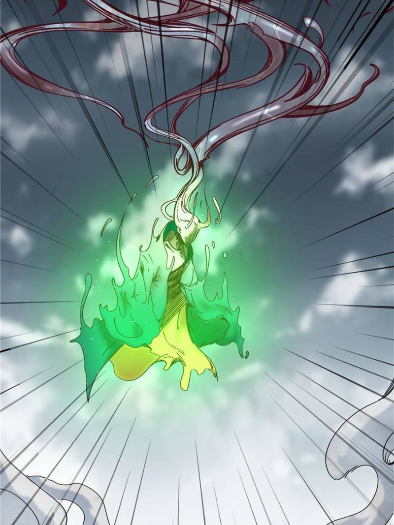 Page 43 of Chapter 332