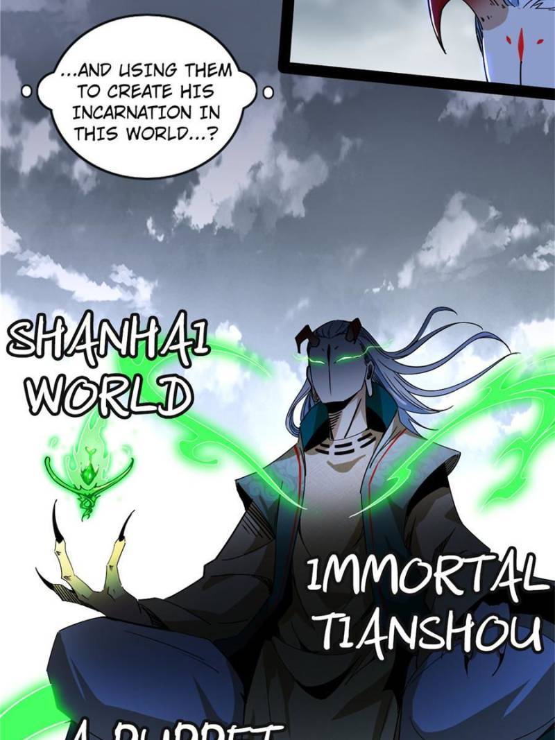 Page 48 of Chapter 332