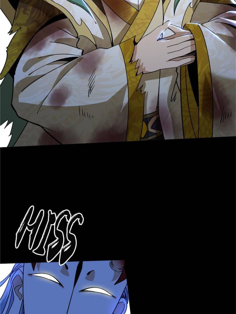 Page 51 of Chapter 332