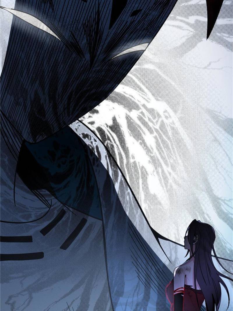 Page 96 of Chapter 332