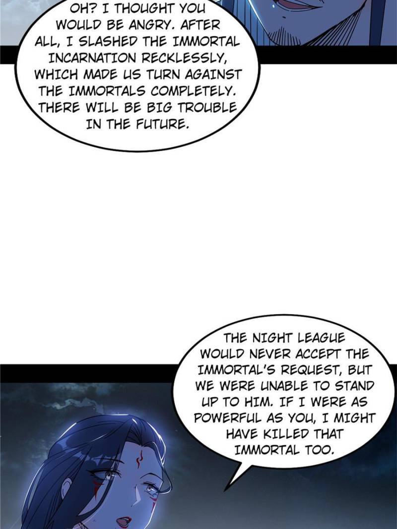Page 5 of Chapter 333