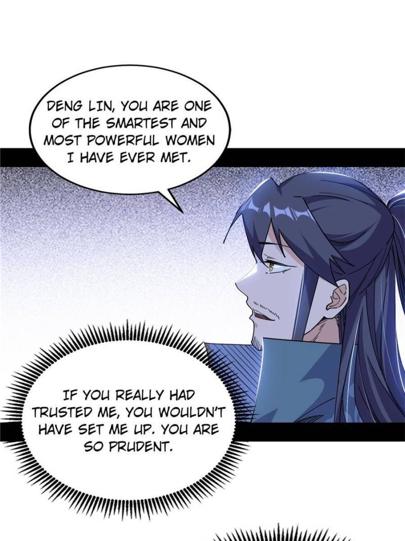 Page 7 of Chapter 333