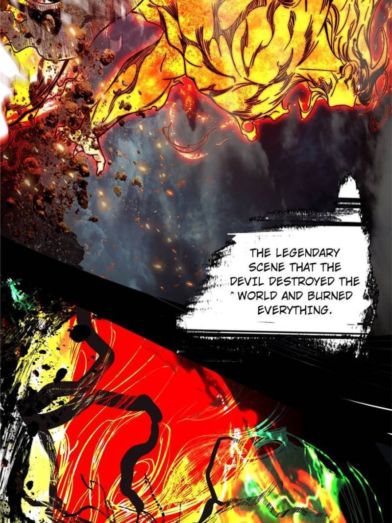 Page 109 of Chapter 333