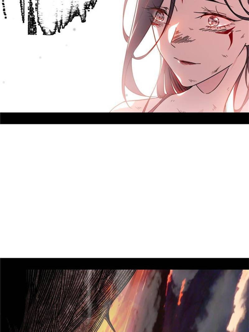 Page 116 of Chapter 333
